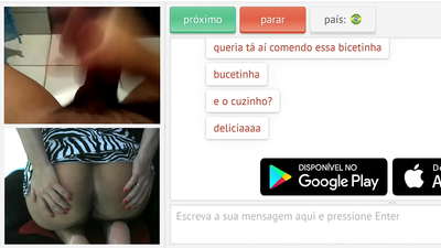 Ma'aurata suna son kallon baƙi suna al'aura